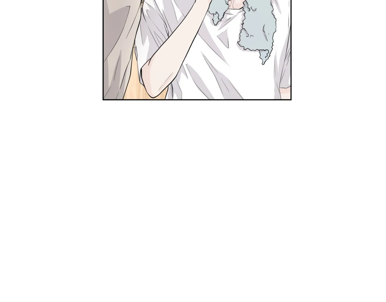 The Way We See Each Other - Chapter 8 manhwa