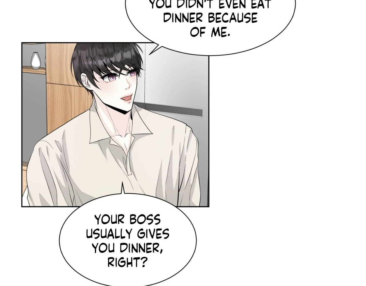 The Way We See Each Other - Chapter 8 manhwa