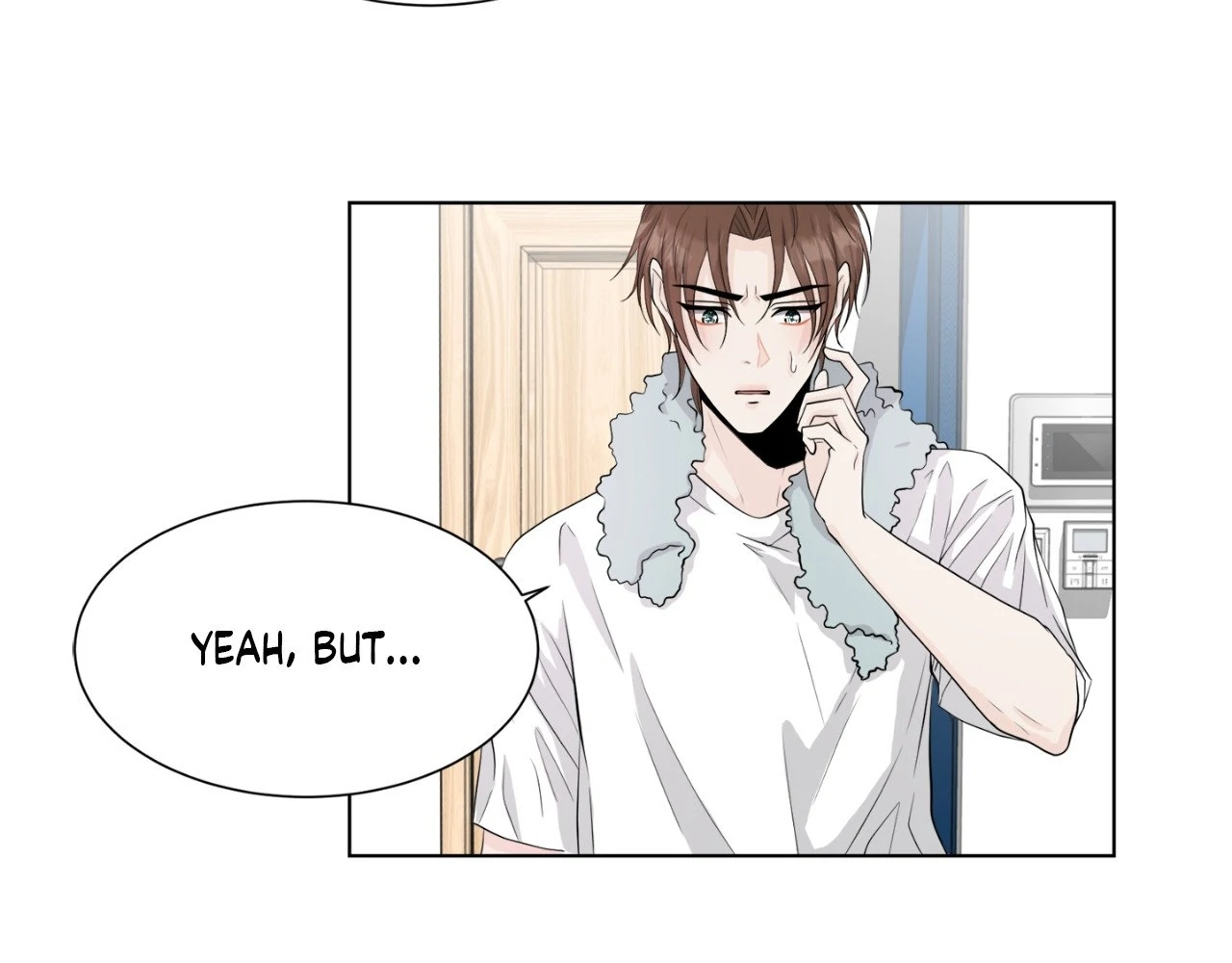 The Way We See Each Other - Chapter 8 manhwa