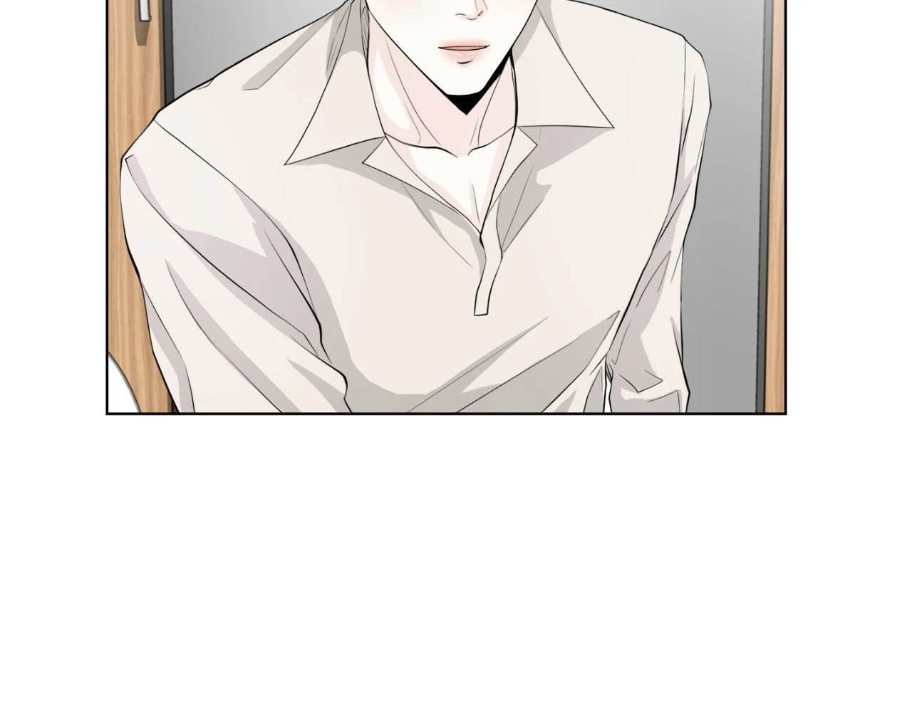 The Way We See Each Other - Chapter 8 manhwa