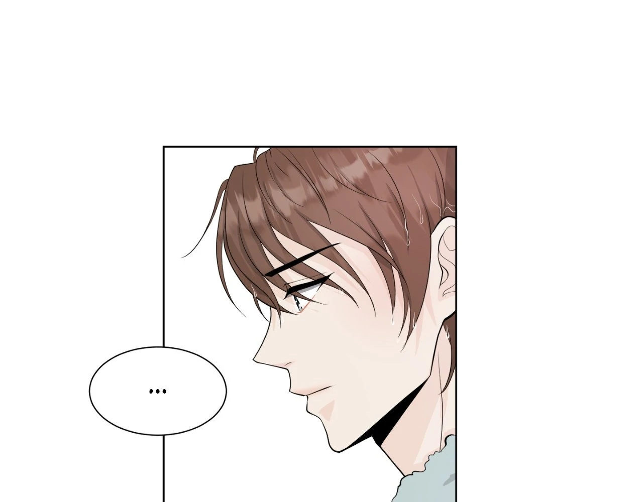 The Way We See Each Other - Chapter 8 manhwa