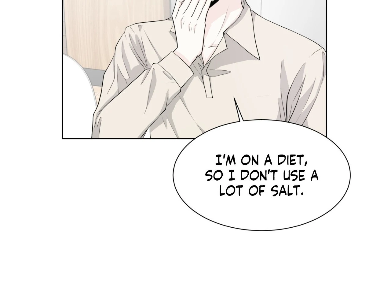 The Way We See Each Other - Chapter 8 manhwa