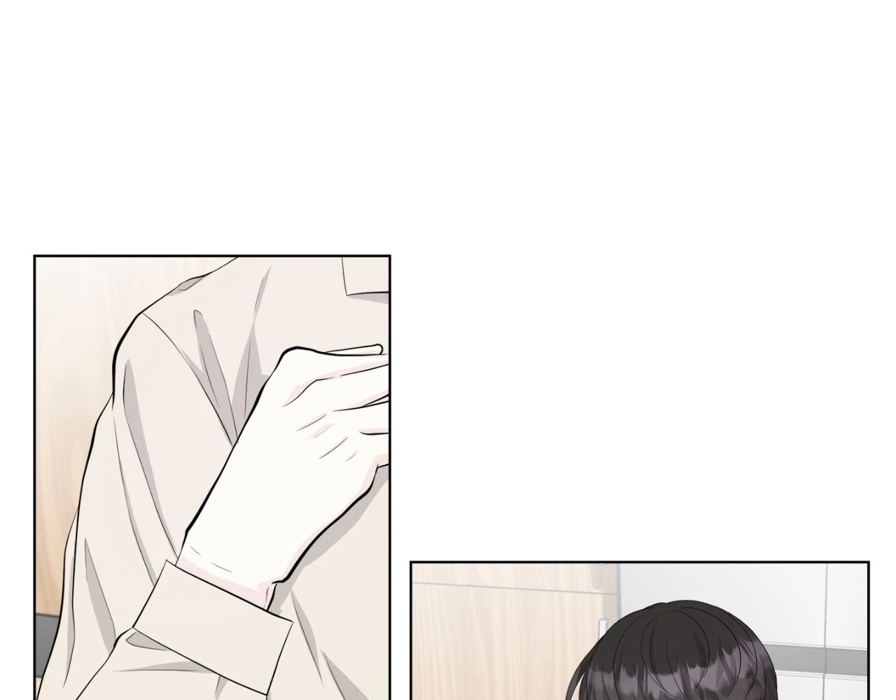The Way We See Each Other - Chapter 8 manhwa