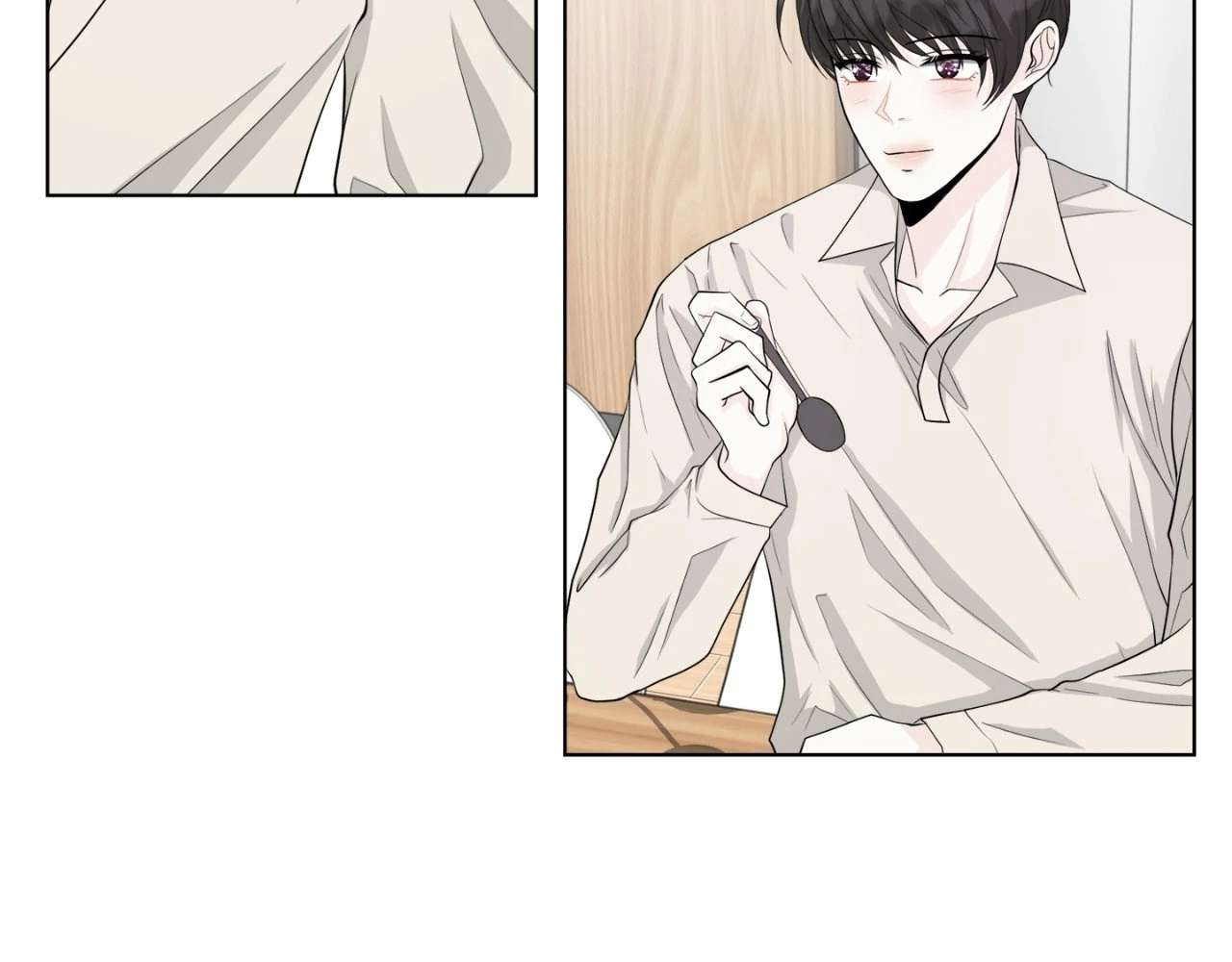 The Way We See Each Other - Chapter 8 manhwa