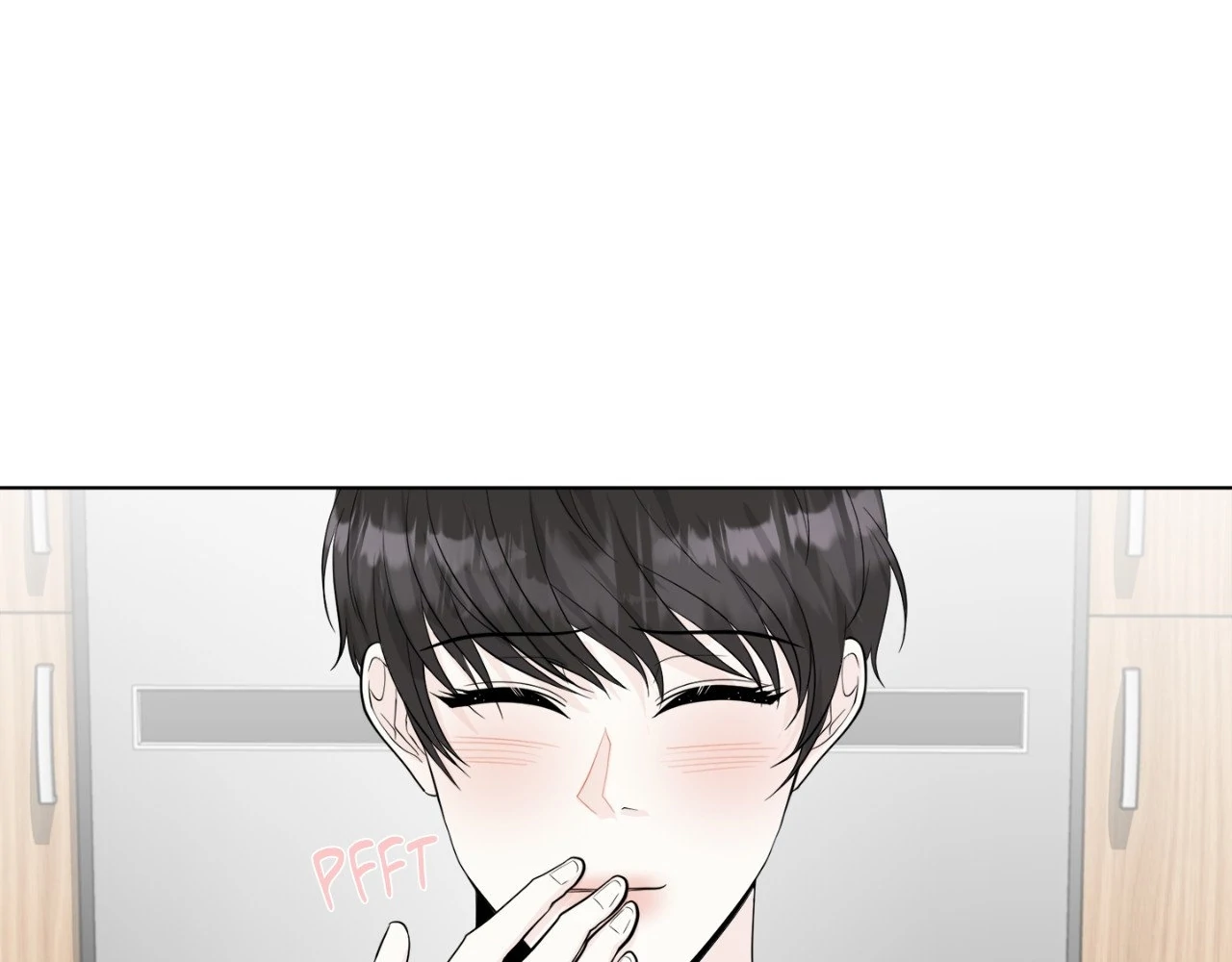 The Way We See Each Other - Chapter 8 manhwa
