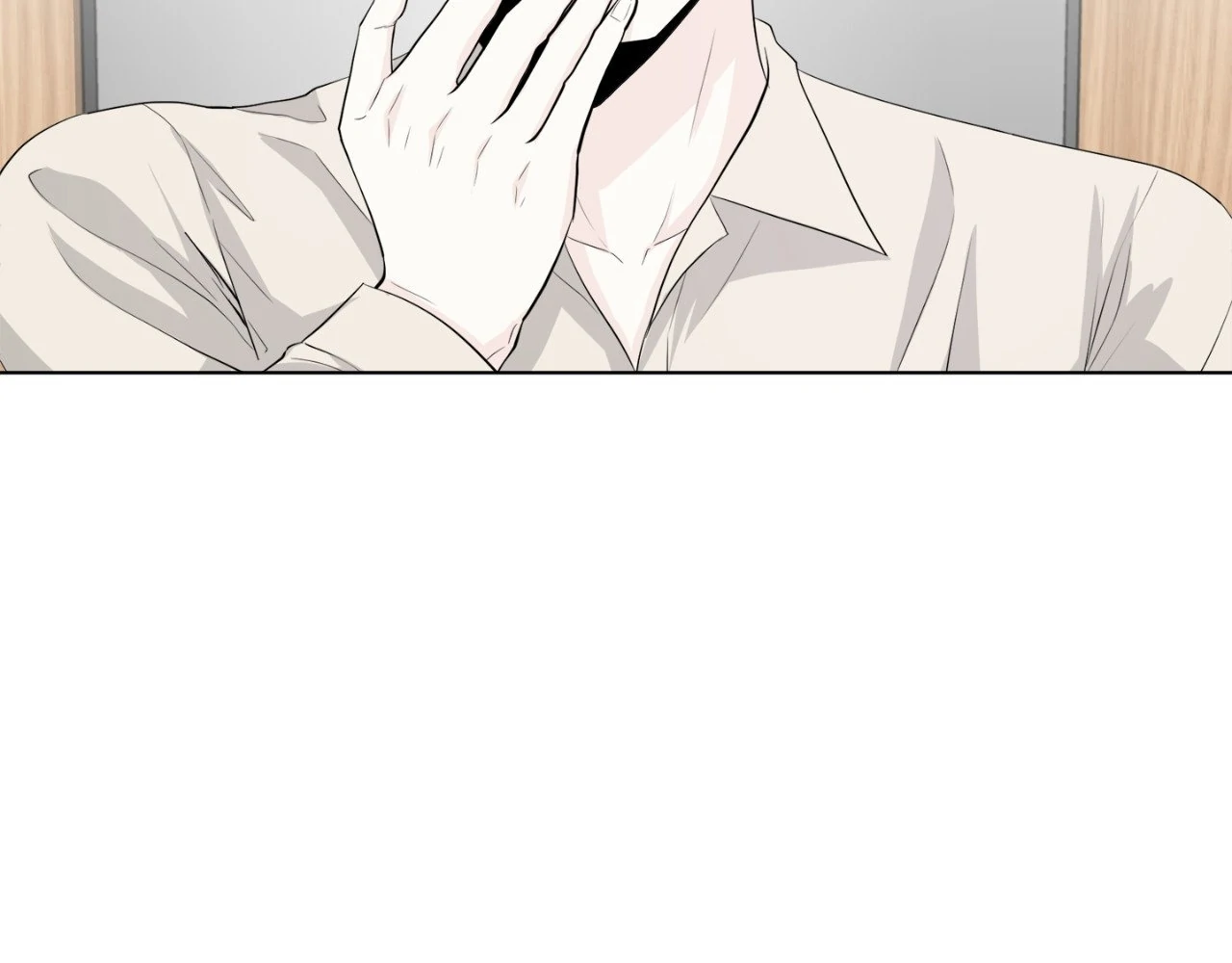 The Way We See Each Other - Chapter 8 manhwa