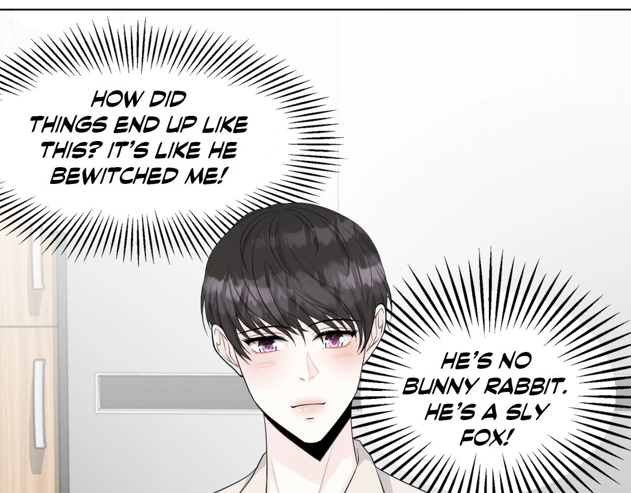 The Way We See Each Other - Chapter 8 manhwa