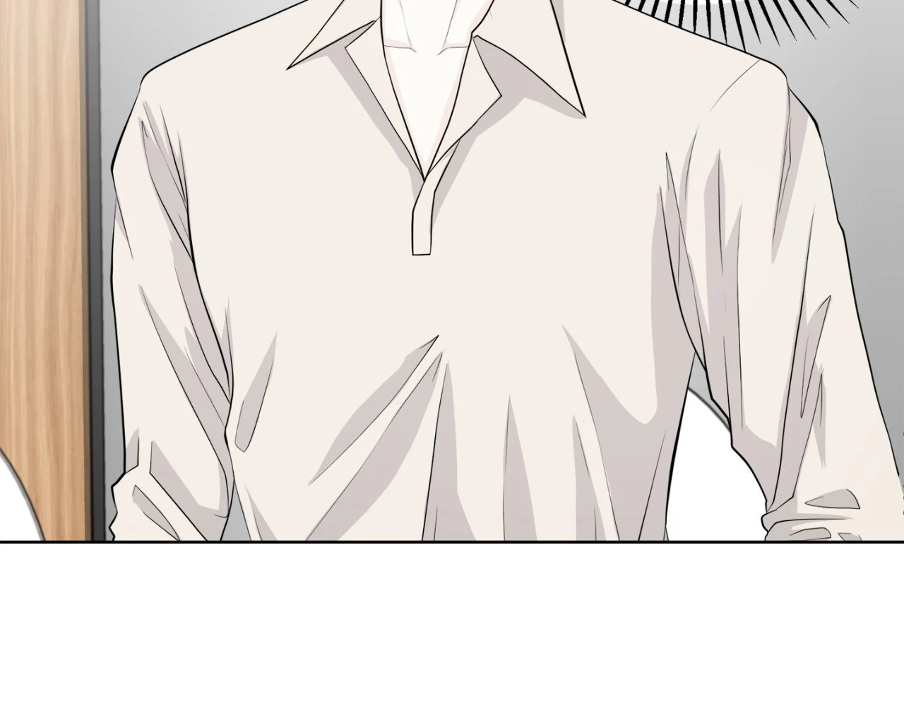 The Way We See Each Other - Chapter 8 manhwa