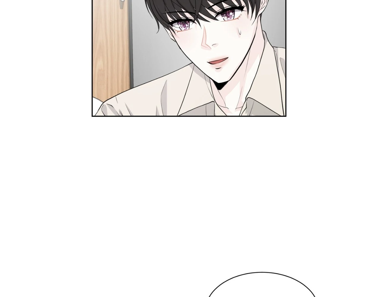 The Way We See Each Other - Chapter 8 manhwa