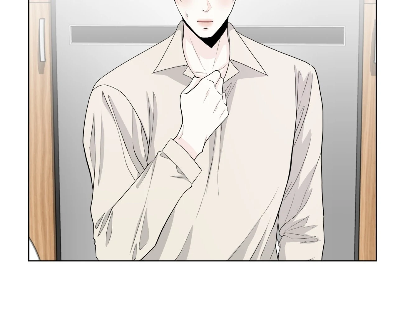 The Way We See Each Other - Chapter 8 manhwa