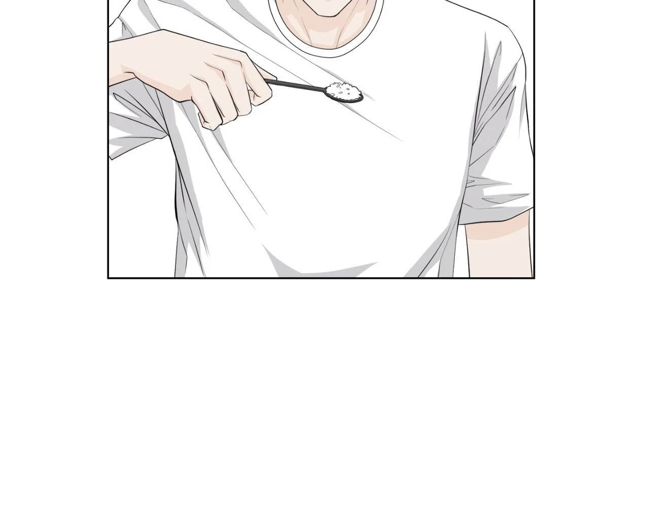 The Way We See Each Other - Chapter 8 manhwa