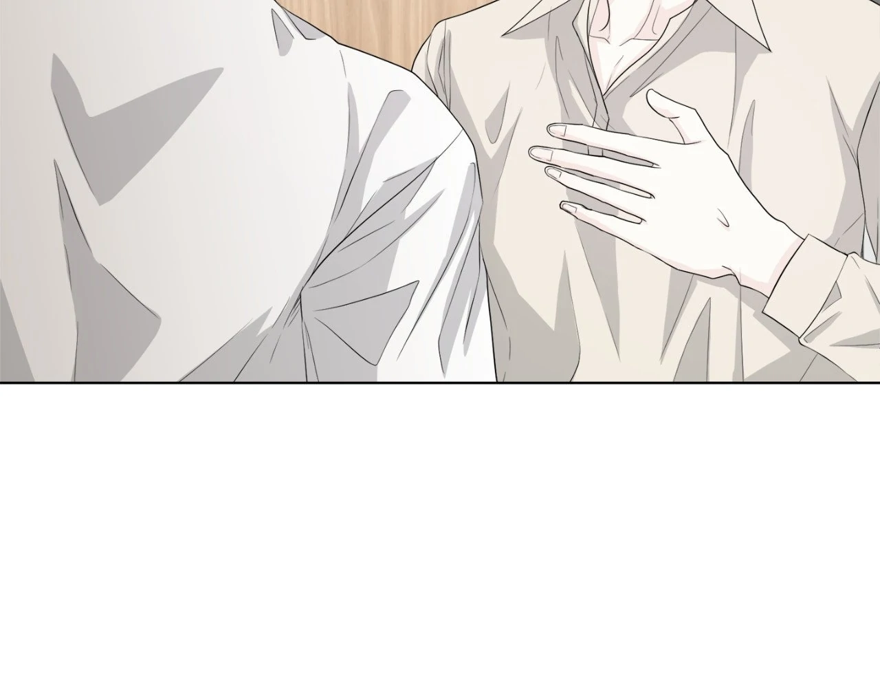 The Way We See Each Other - Chapter 8 manhwa