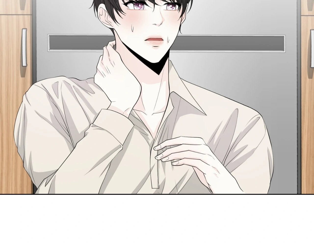 The Way We See Each Other - Chapter 8 manhwa