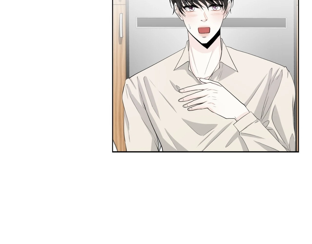 The Way We See Each Other - Chapter 8 manhwa