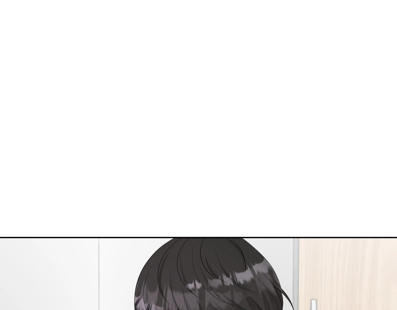 The Way We See Each Other - Chapter 8 manhwa