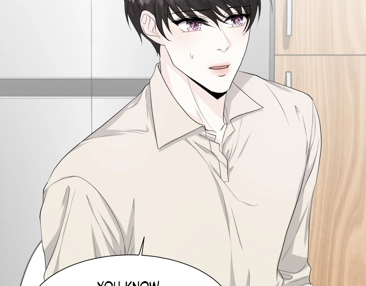 The Way We See Each Other - Chapter 8 manhwa