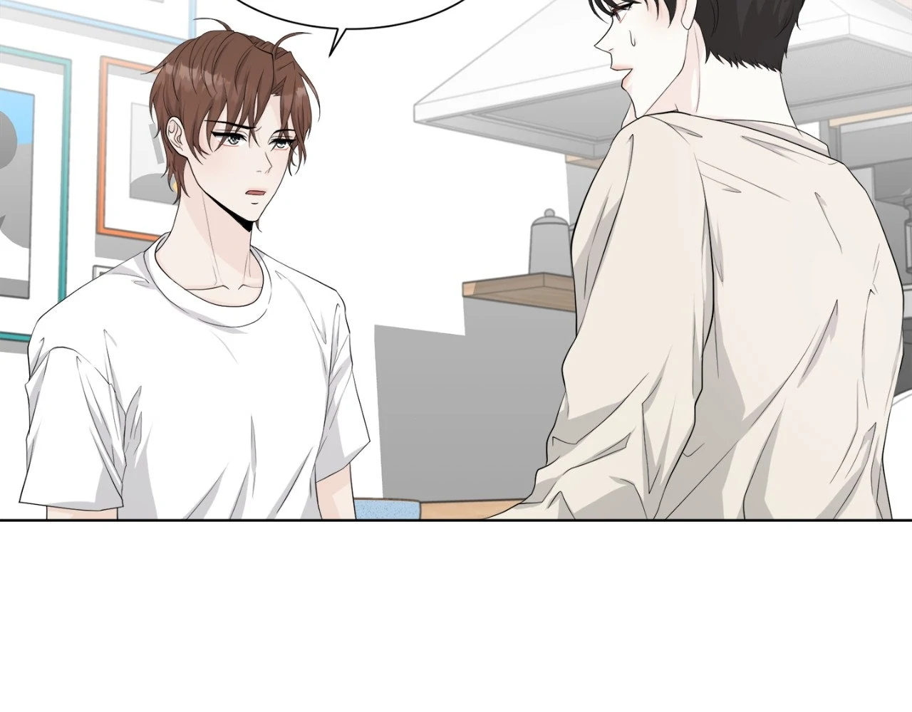 The Way We See Each Other - Chapter 8 manhwa