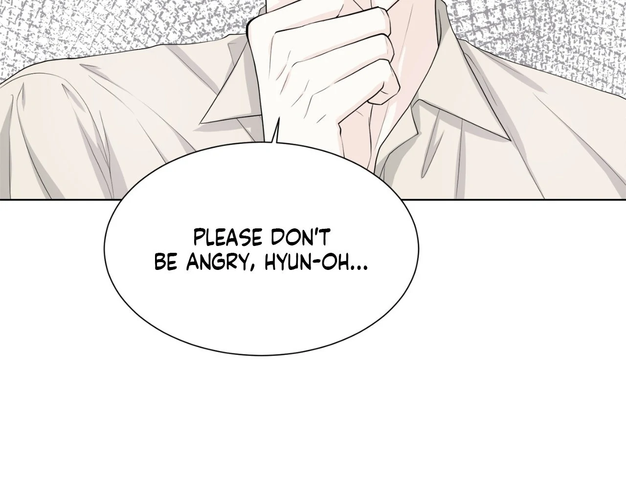 The Way We See Each Other - Chapter 8 manhwa