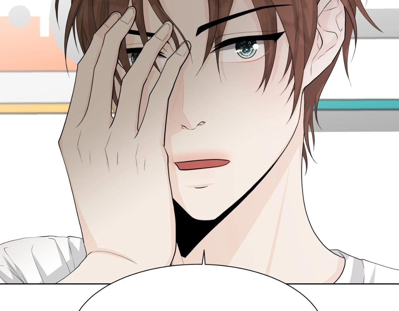 The Way We See Each Other - Chapter 8 manhwa