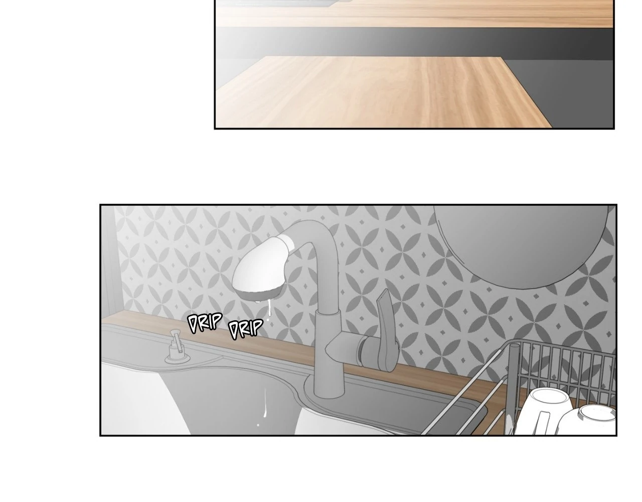 The Way We See Each Other - Chapter 8 manhwa