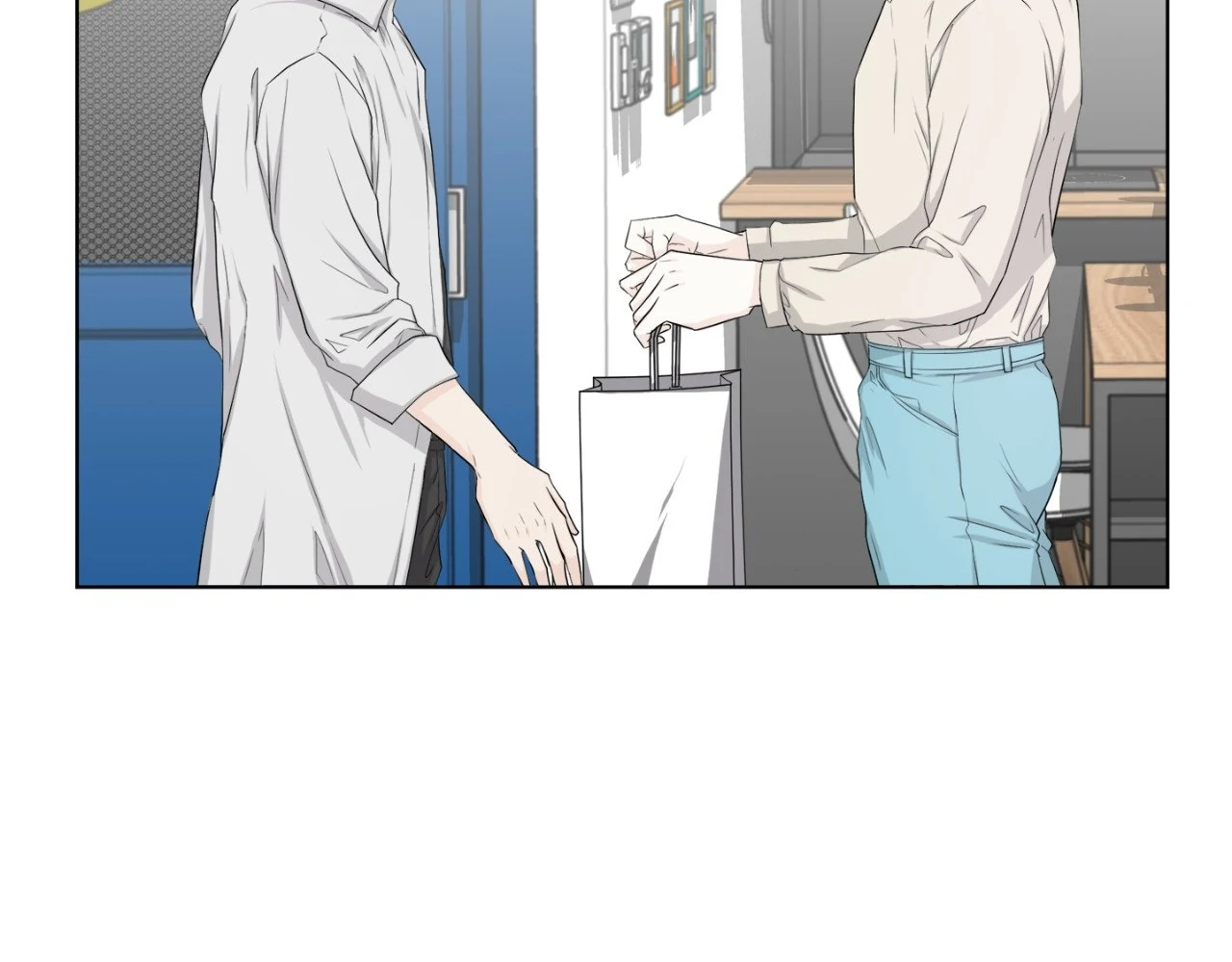 The Way We See Each Other - Chapter 8 manhwa