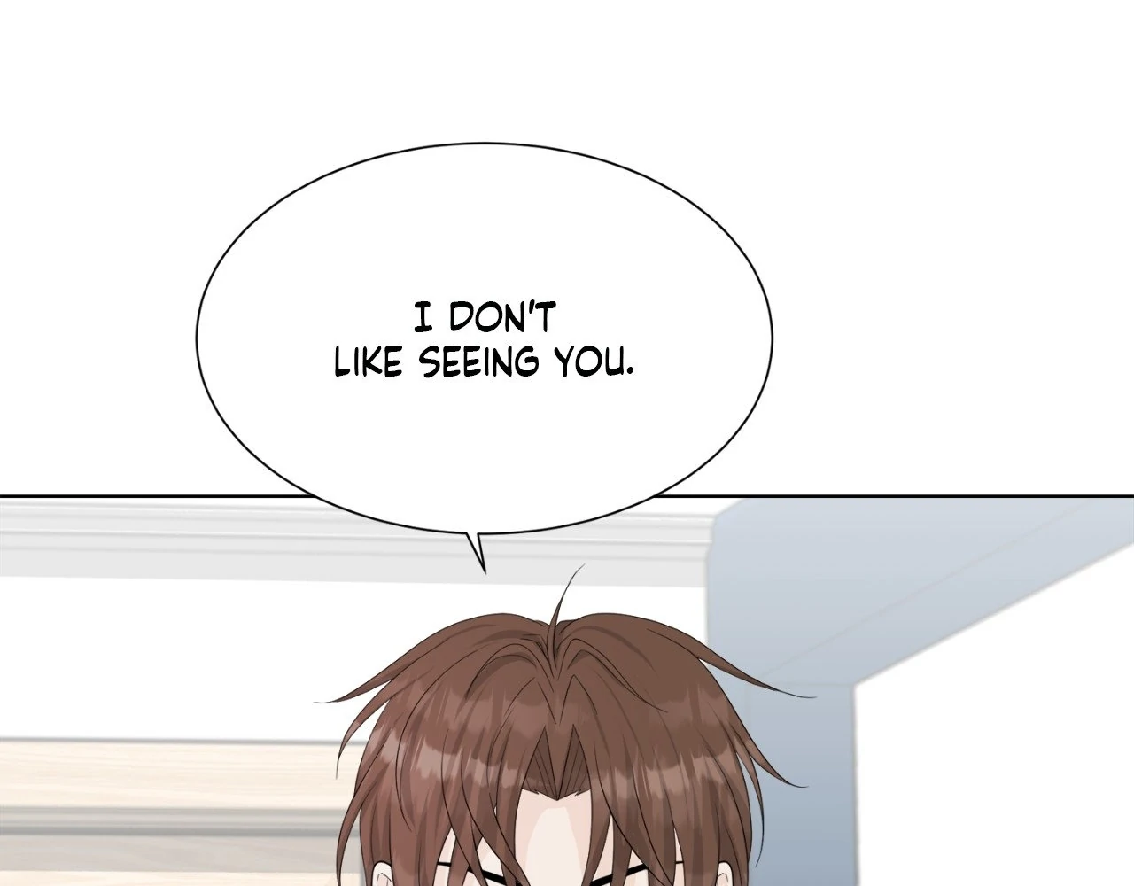 The Way We See Each Other - Chapter 8 manhwa