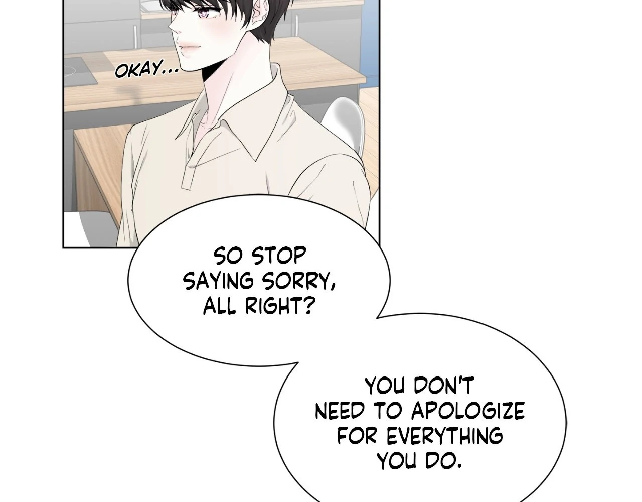 The Way We See Each Other - Chapter 8 manhwa