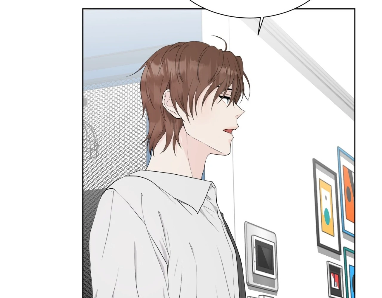 The Way We See Each Other - Chapter 8 manhwa