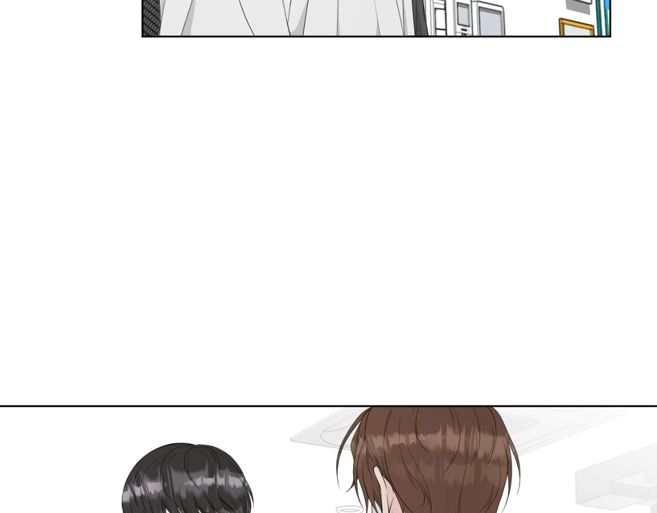 The Way We See Each Other - Chapter 8 manhwa