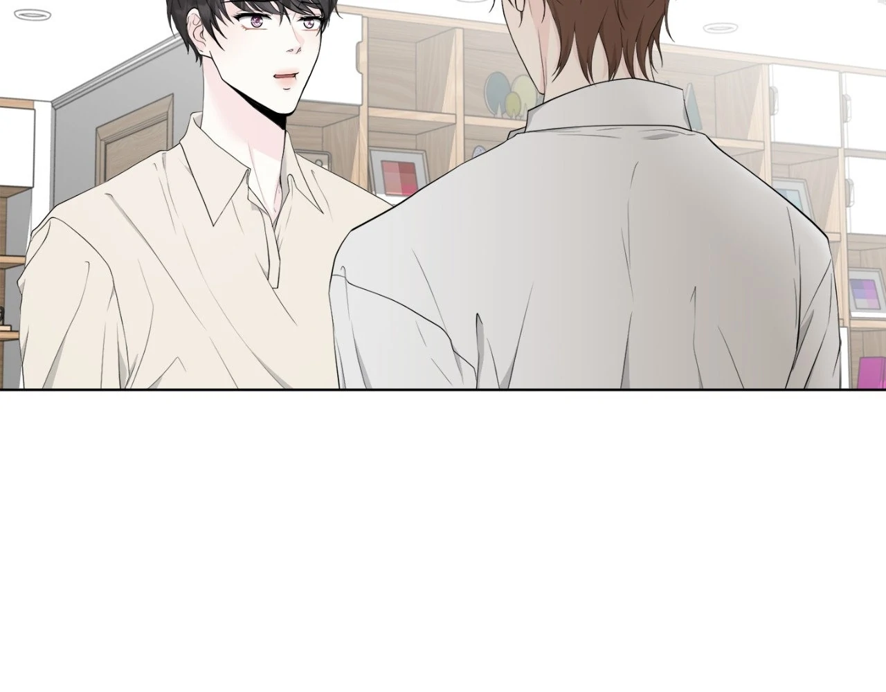 The Way We See Each Other - Chapter 8 manhwa