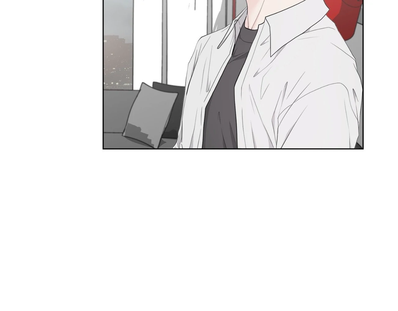 The Way We See Each Other - Chapter 8 manhwa