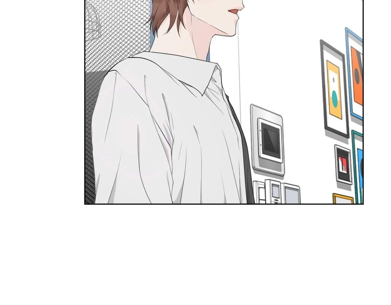 The Way We See Each Other - Chapter 9 manhwa