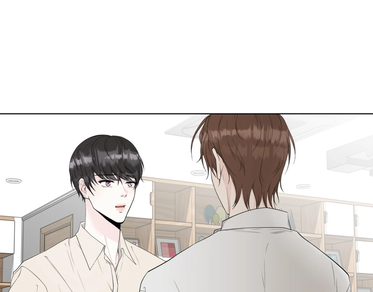The Way We See Each Other - Chapter 9 manhwa