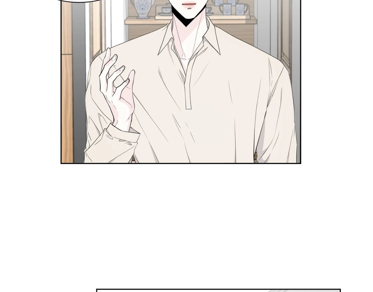 The Way We See Each Other - Chapter 9 manhwa