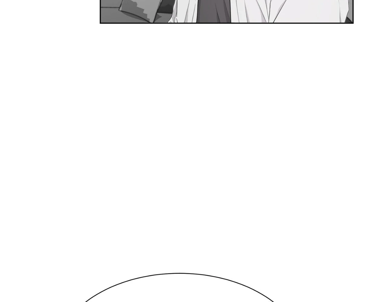 The Way We See Each Other - Chapter 9 manhwa