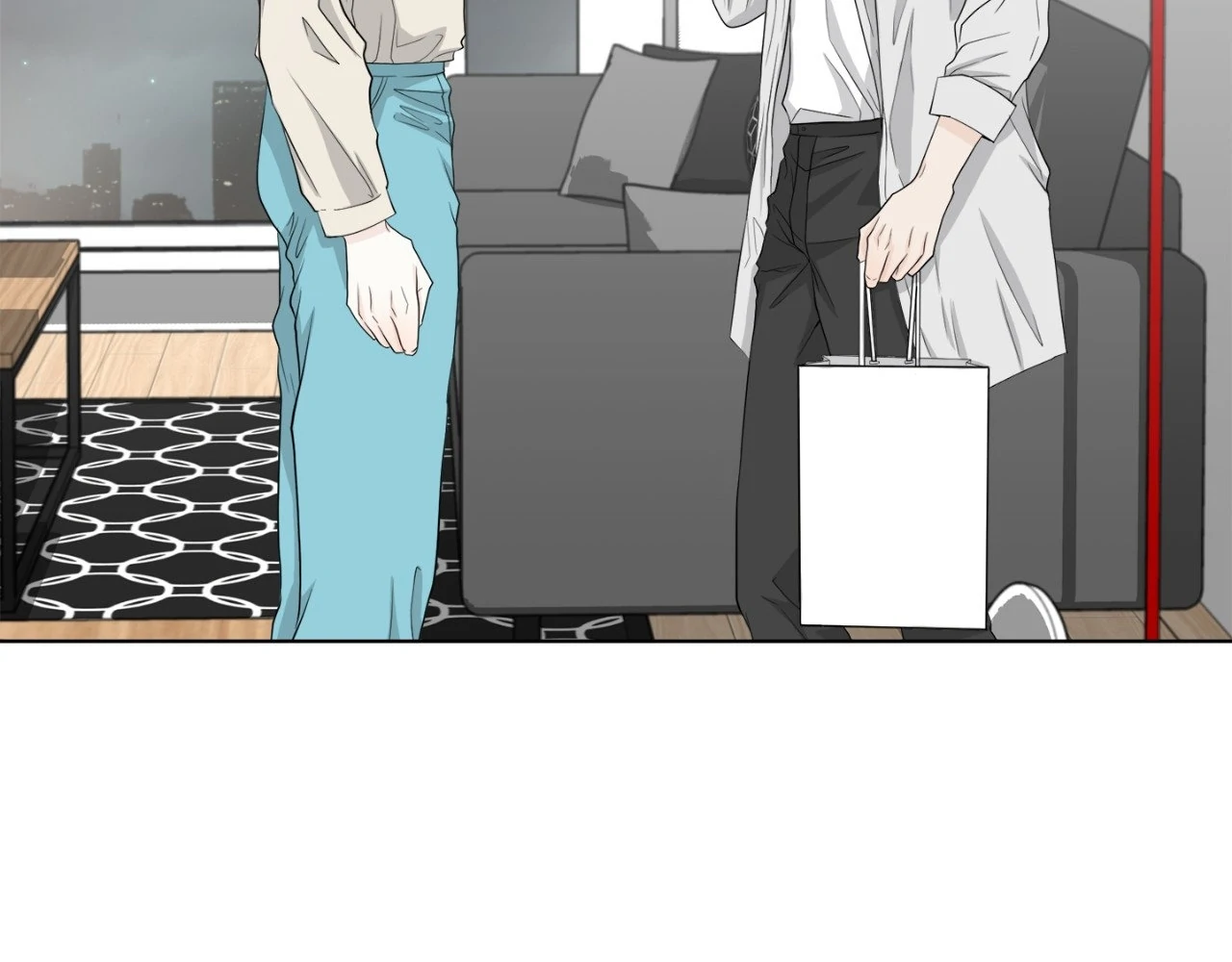 The Way We See Each Other - Chapter 9 manhwa