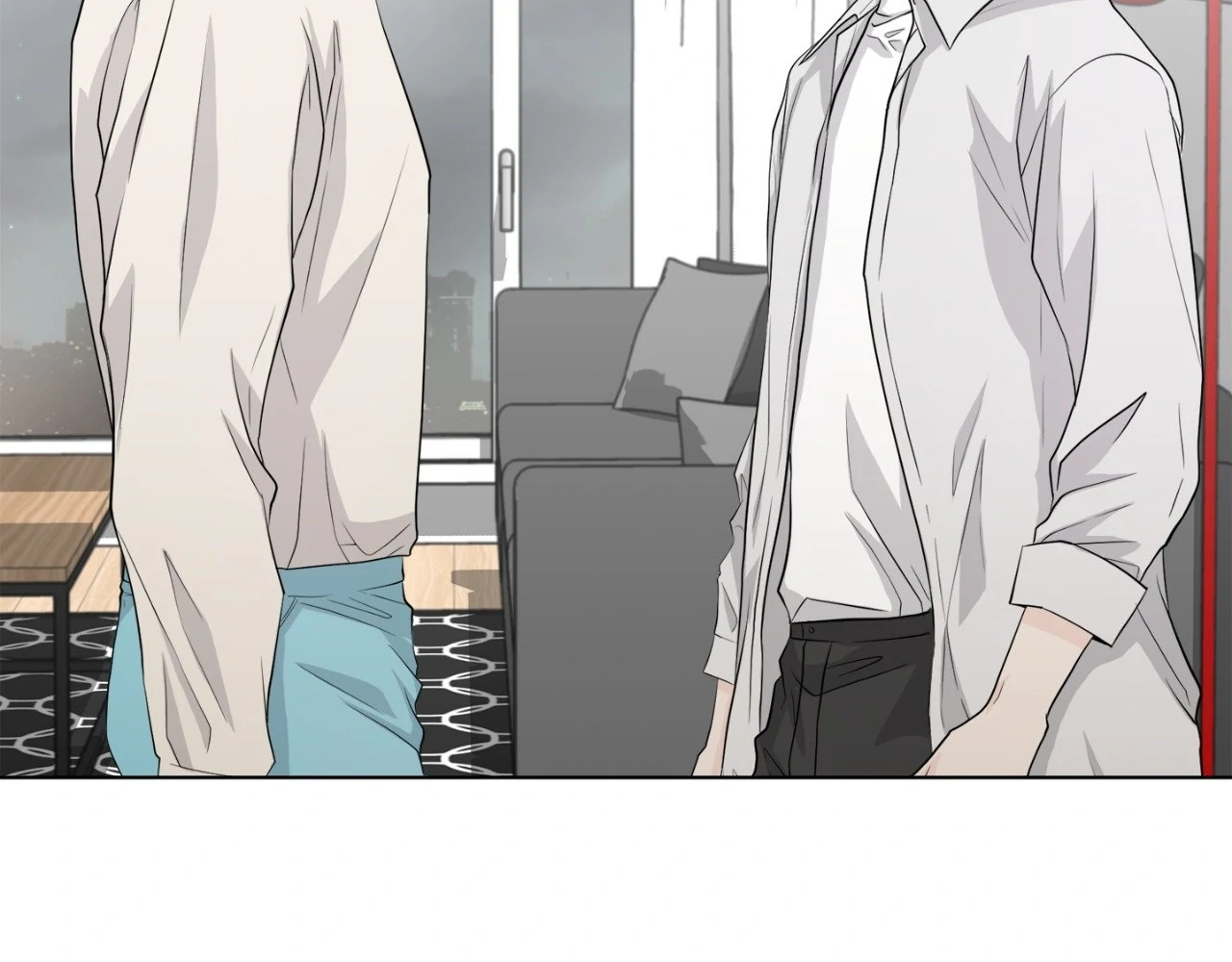 The Way We See Each Other - Chapter 9 manhwa