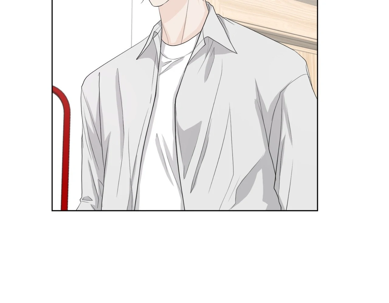 The Way We See Each Other - Chapter 9 manhwa