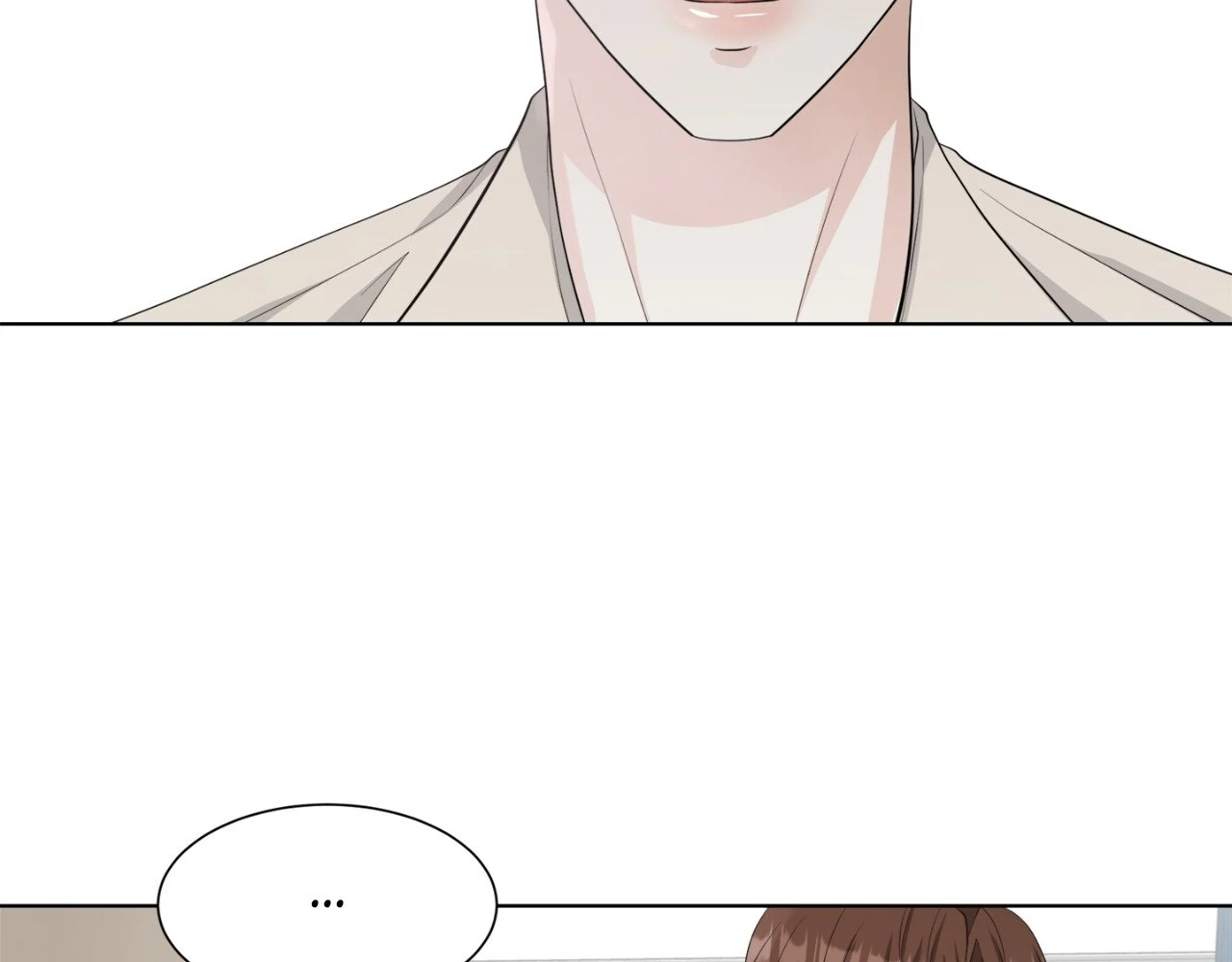 The Way We See Each Other - Chapter 9 manhwa
