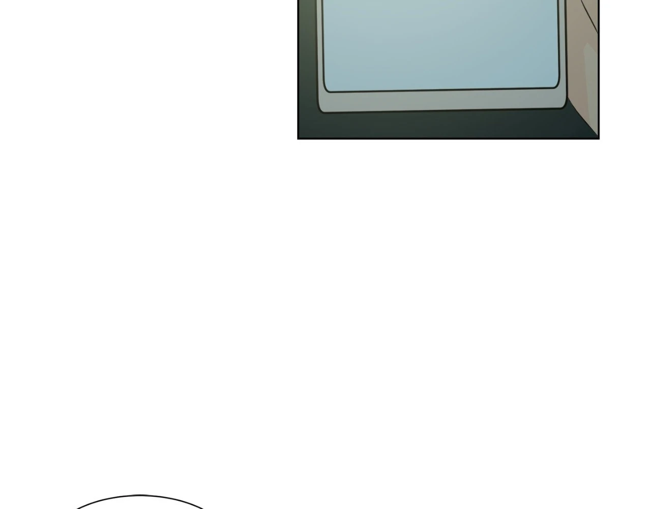 The Way We See Each Other - Chapter 9 manhwa