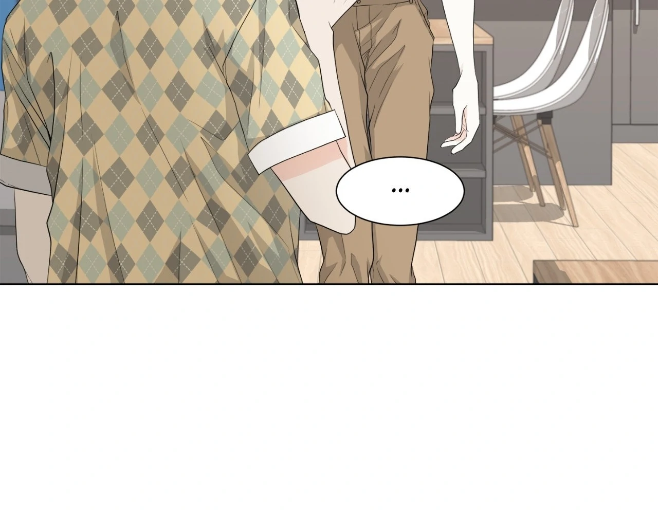 The Way We See Each Other - Chapter 9 manhwa