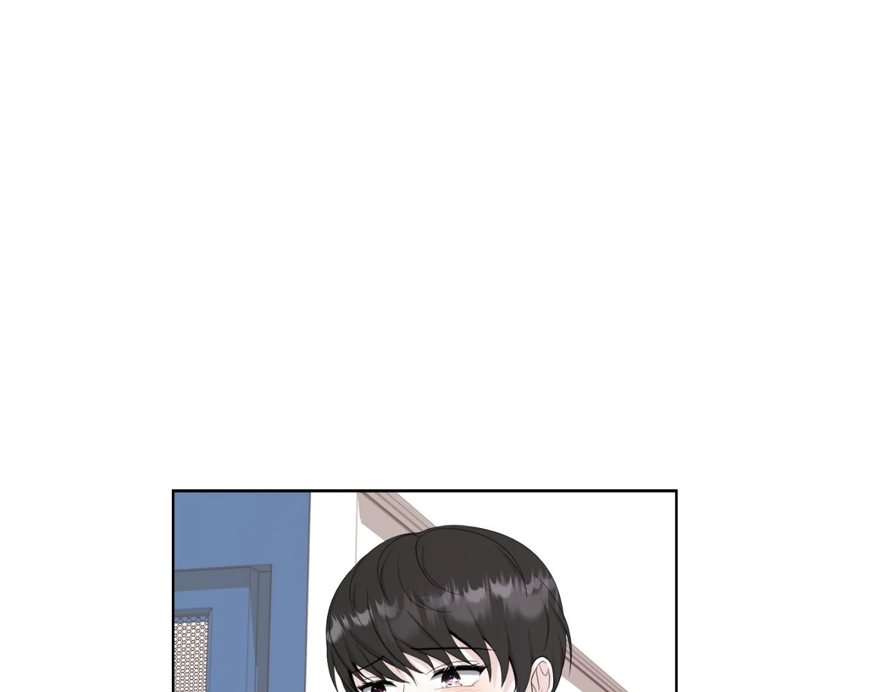 The Way We See Each Other - Chapter 9 manhwa