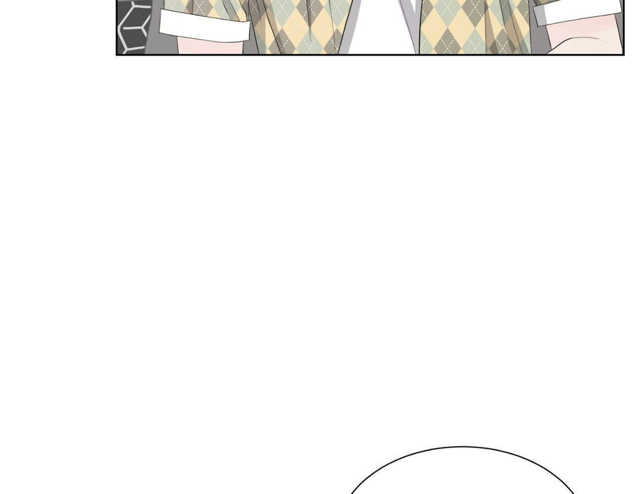 The Way We See Each Other - Chapter 9 manhwa