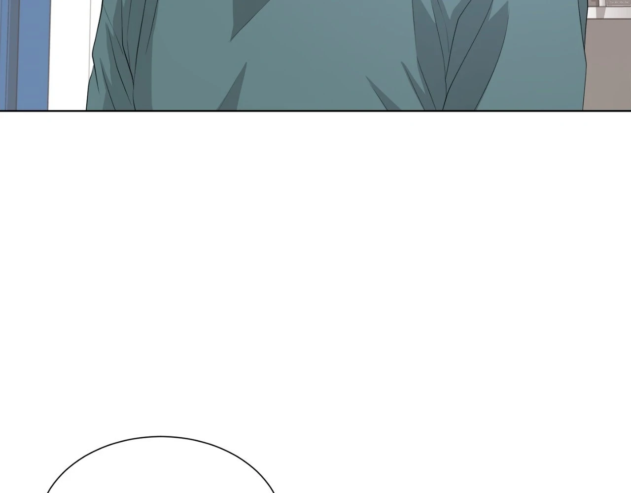 The Way We See Each Other - Chapter 9 manhwa