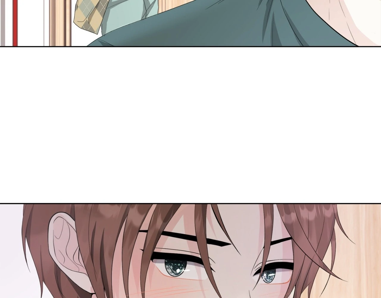 The Way We See Each Other - Chapter 9 manhwa
