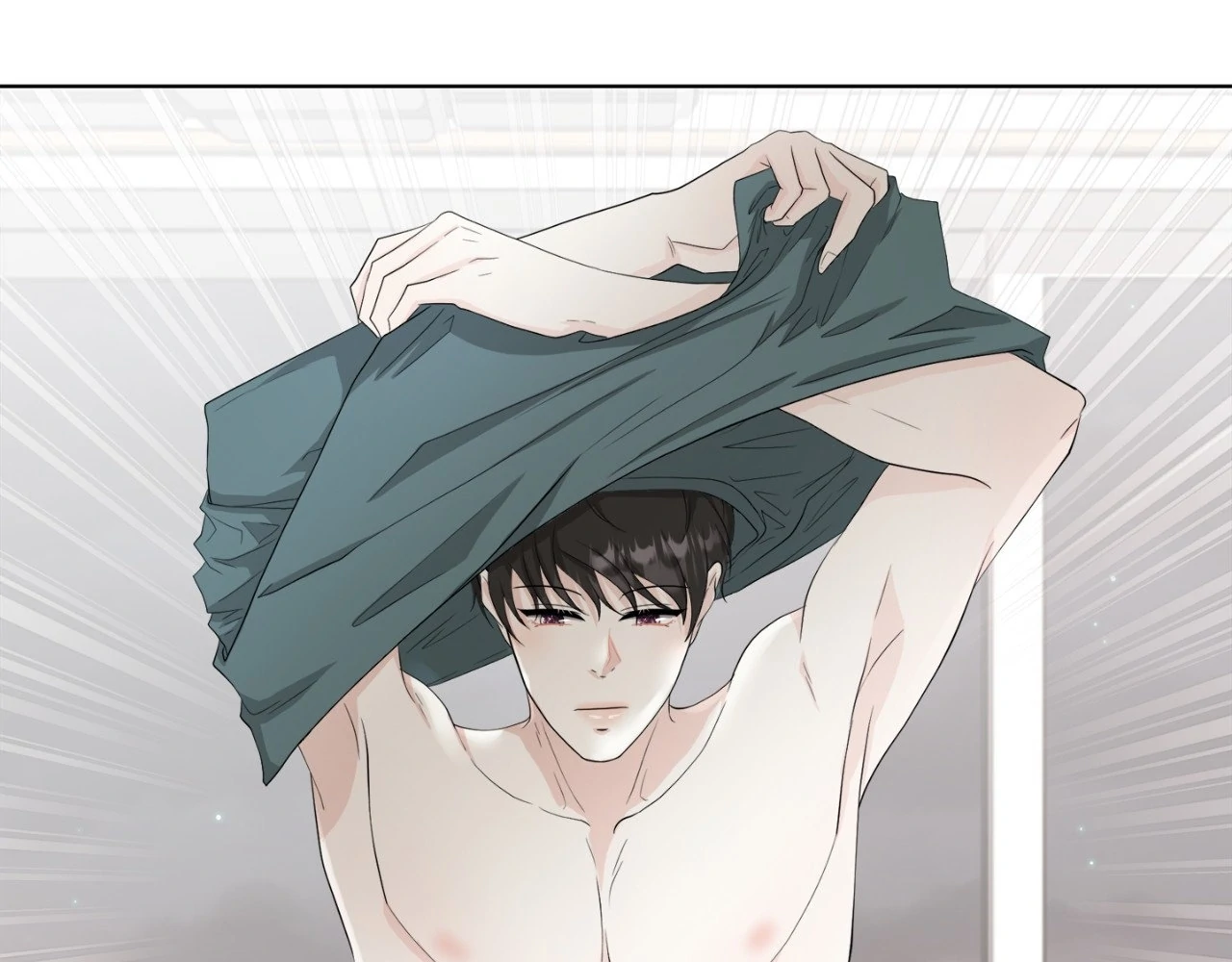 The Way We See Each Other - Chapter 9 manhwa