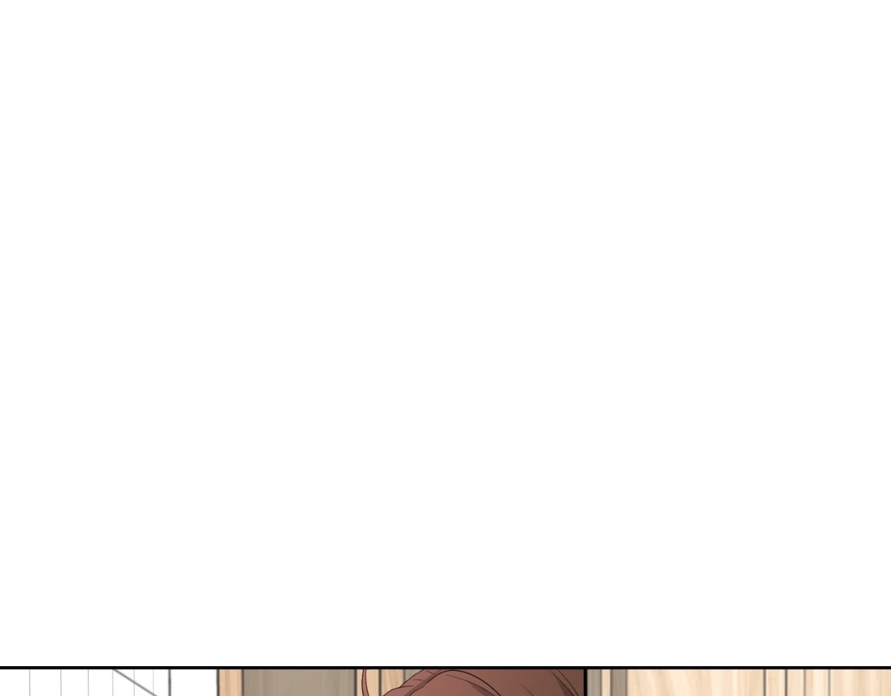 The Way We See Each Other - Chapter 9 manhwa