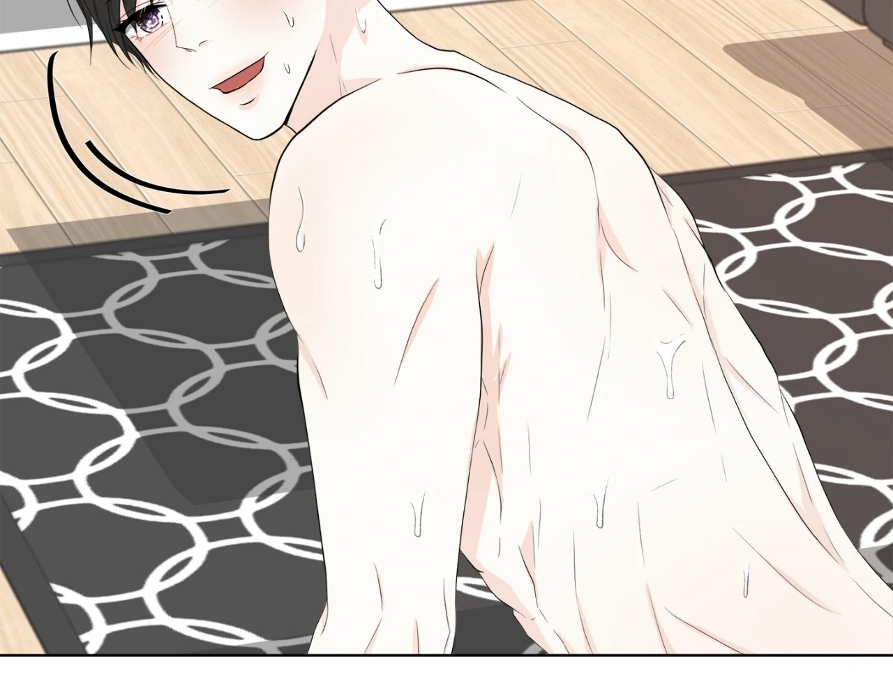 The Way We See Each Other - Chapter 9 manhwa