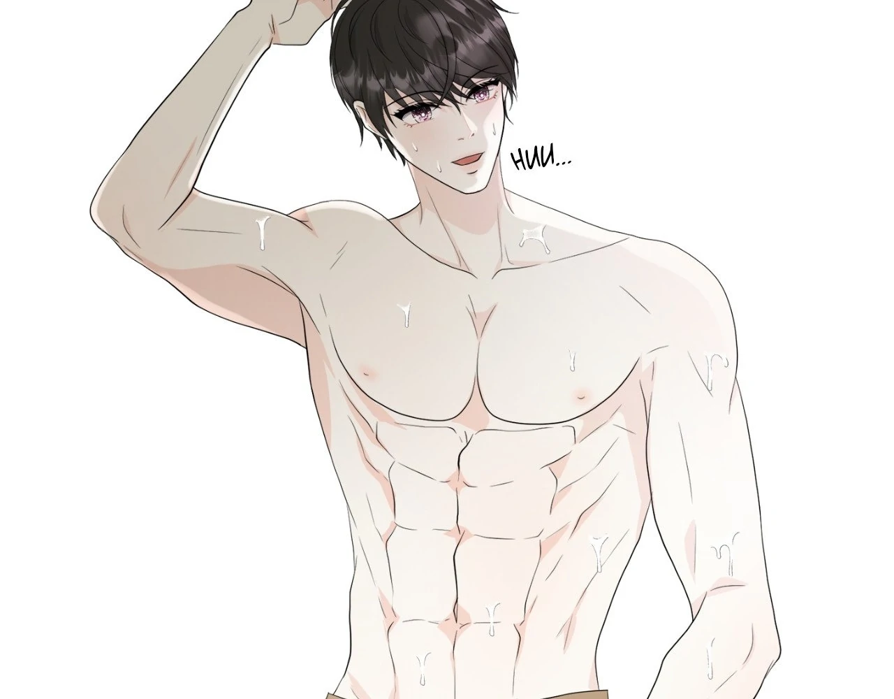 The Way We See Each Other - Chapter 9 manhwa