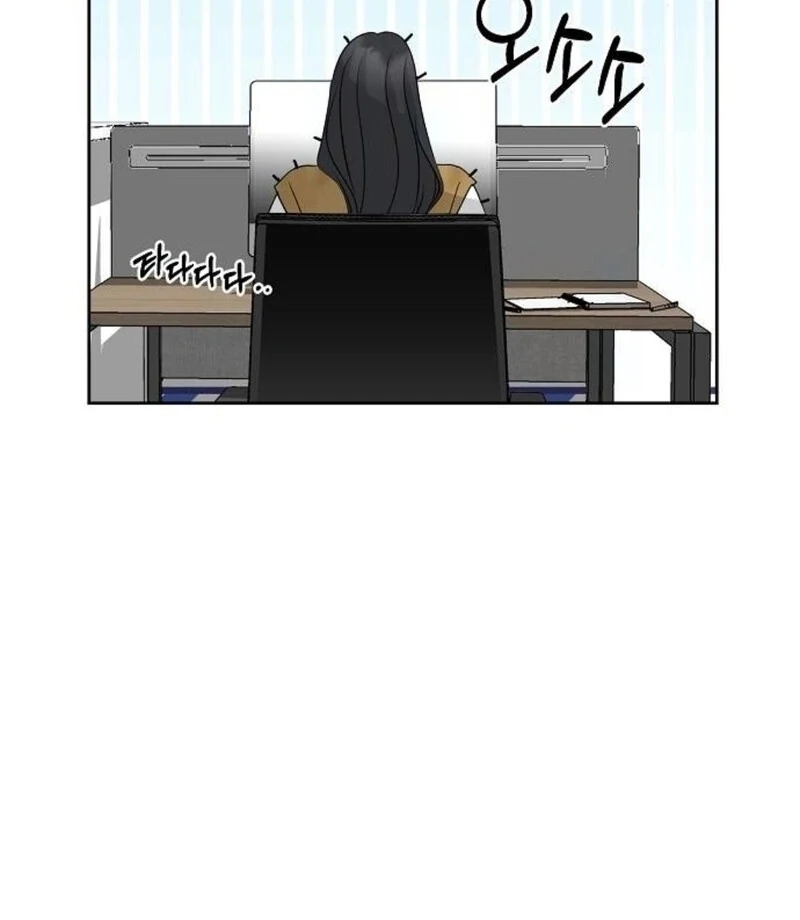 Relationship Principle (Diva Scans) - Chapter 41 manhwa
